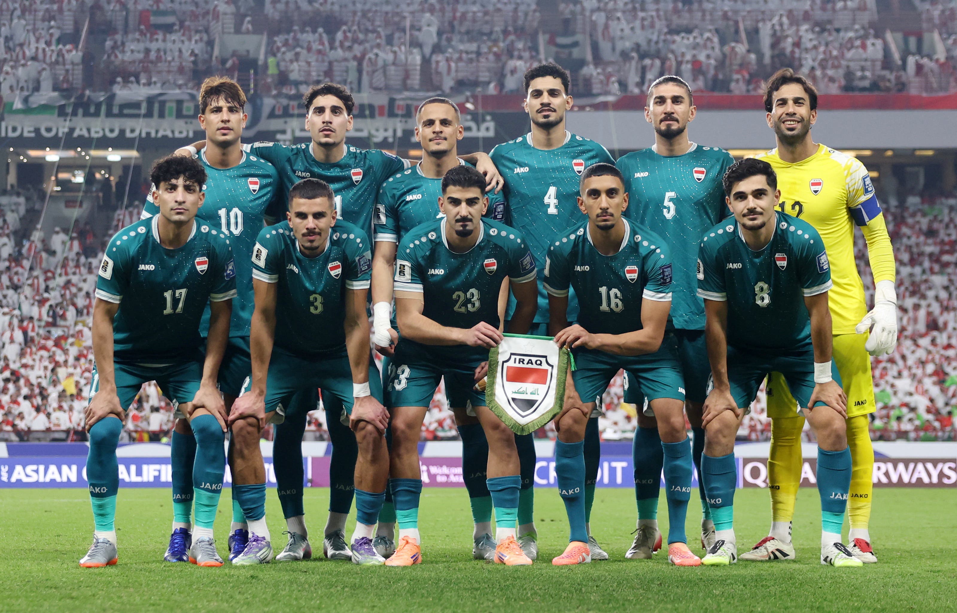 Iraq Jerseys
