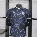 2026 Home Jersey Argentina