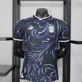 2026 Home Jersey Argentina