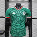 2026 Home Jersey Mexico